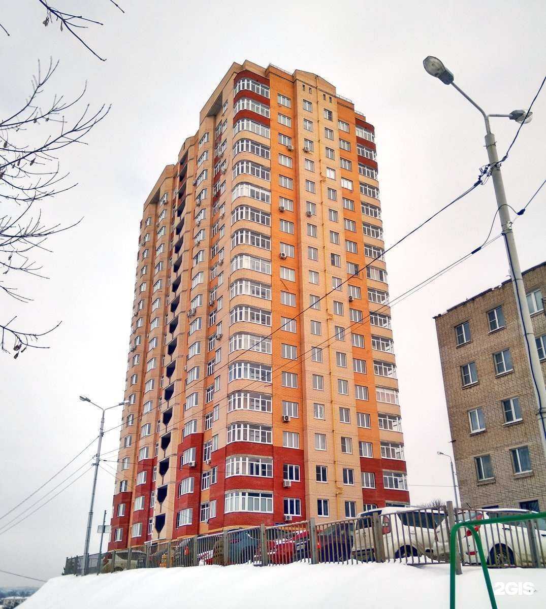 Отзывы на компанию Ситипроект в Туле c фото - фотография 2 из 2