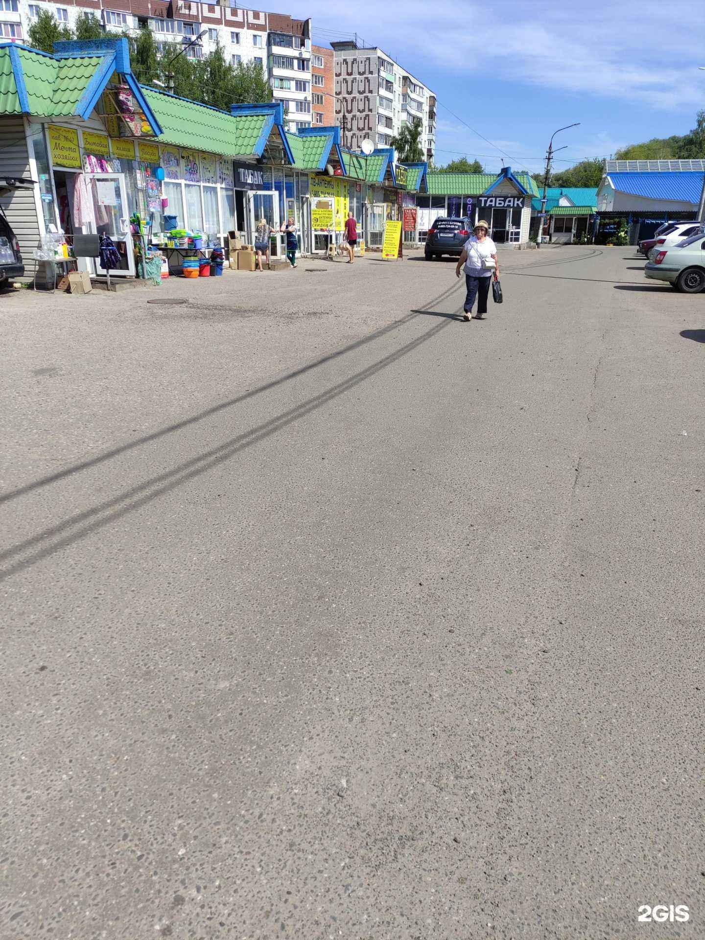 Отзывы на компанию Оптика в Ногинске c фото - фотография 2 из 2