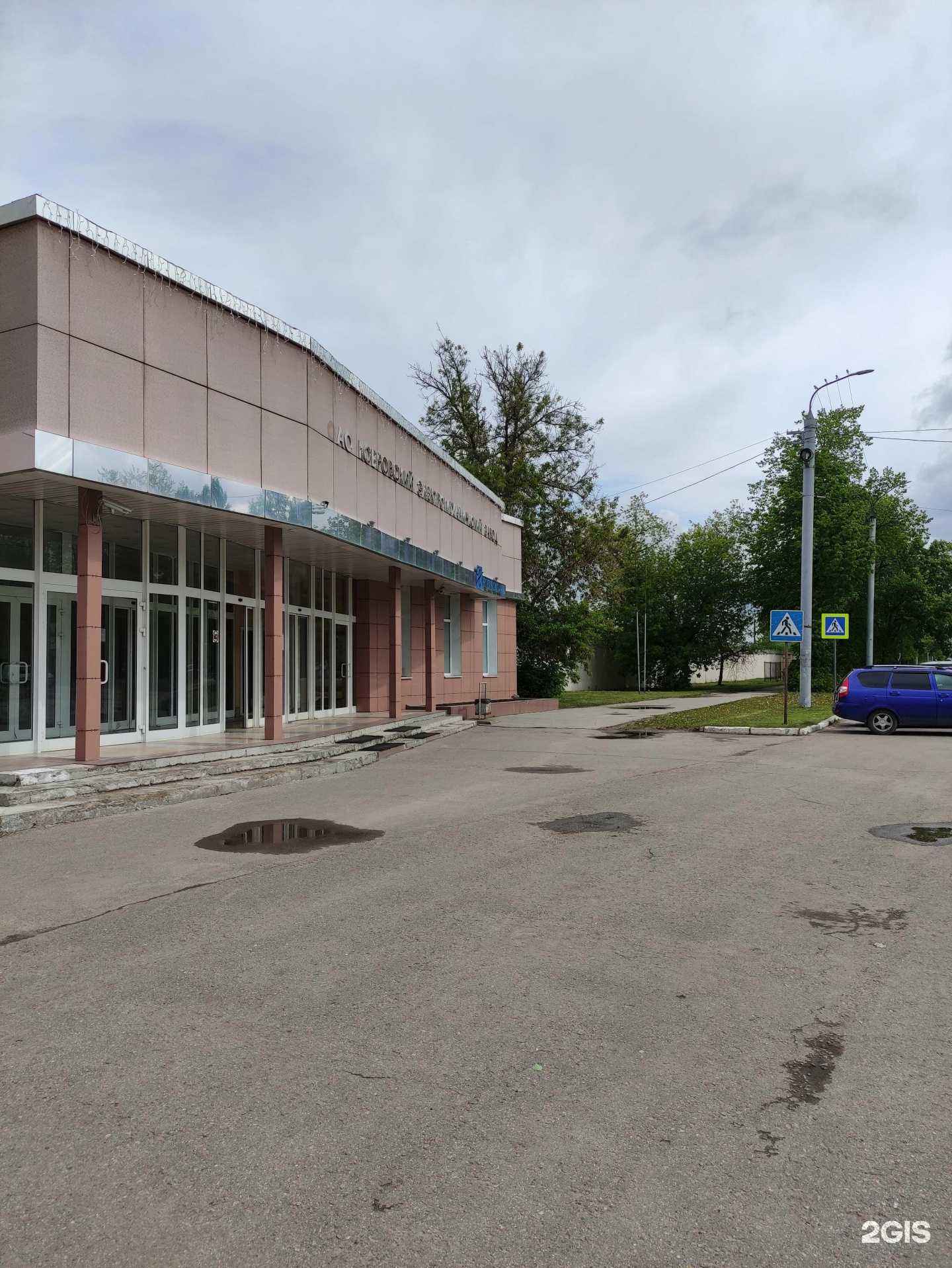 Отзывы на компанию Ковровский электромеханический завод в Коврове c фото - фотография 2 из 2