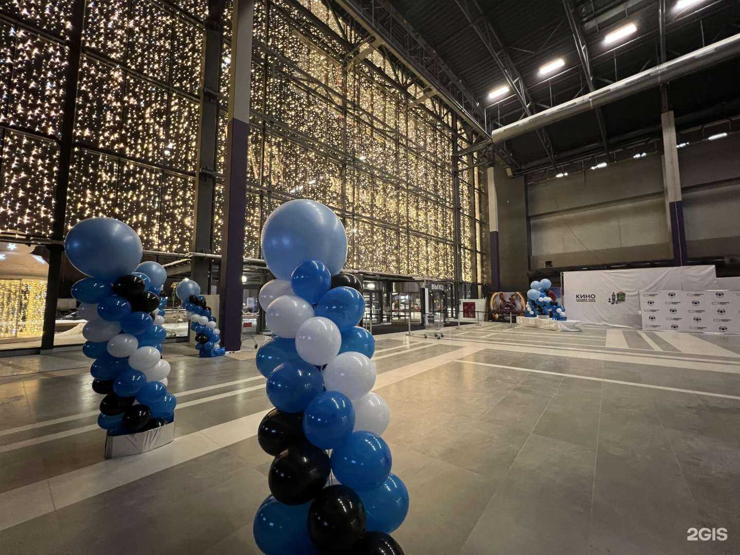 Отзывы на компанию Синема Парк в Коммунарке c фото