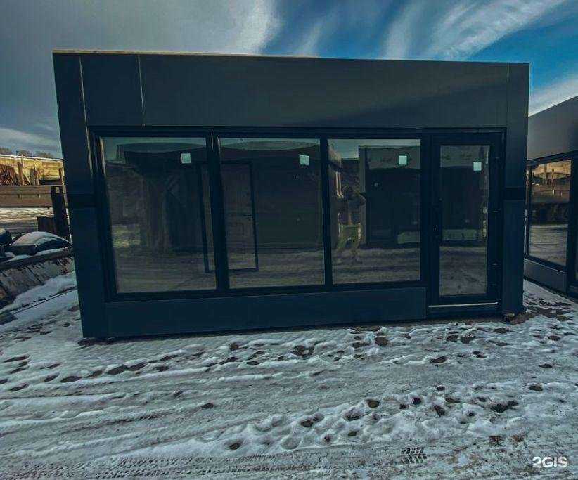 Отзывы на компанию Неватом в Перми c фото - фотография 2 из 2