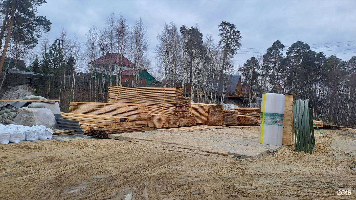 Отзывы на компанию Крылья Сургута  в Сургуте c фото