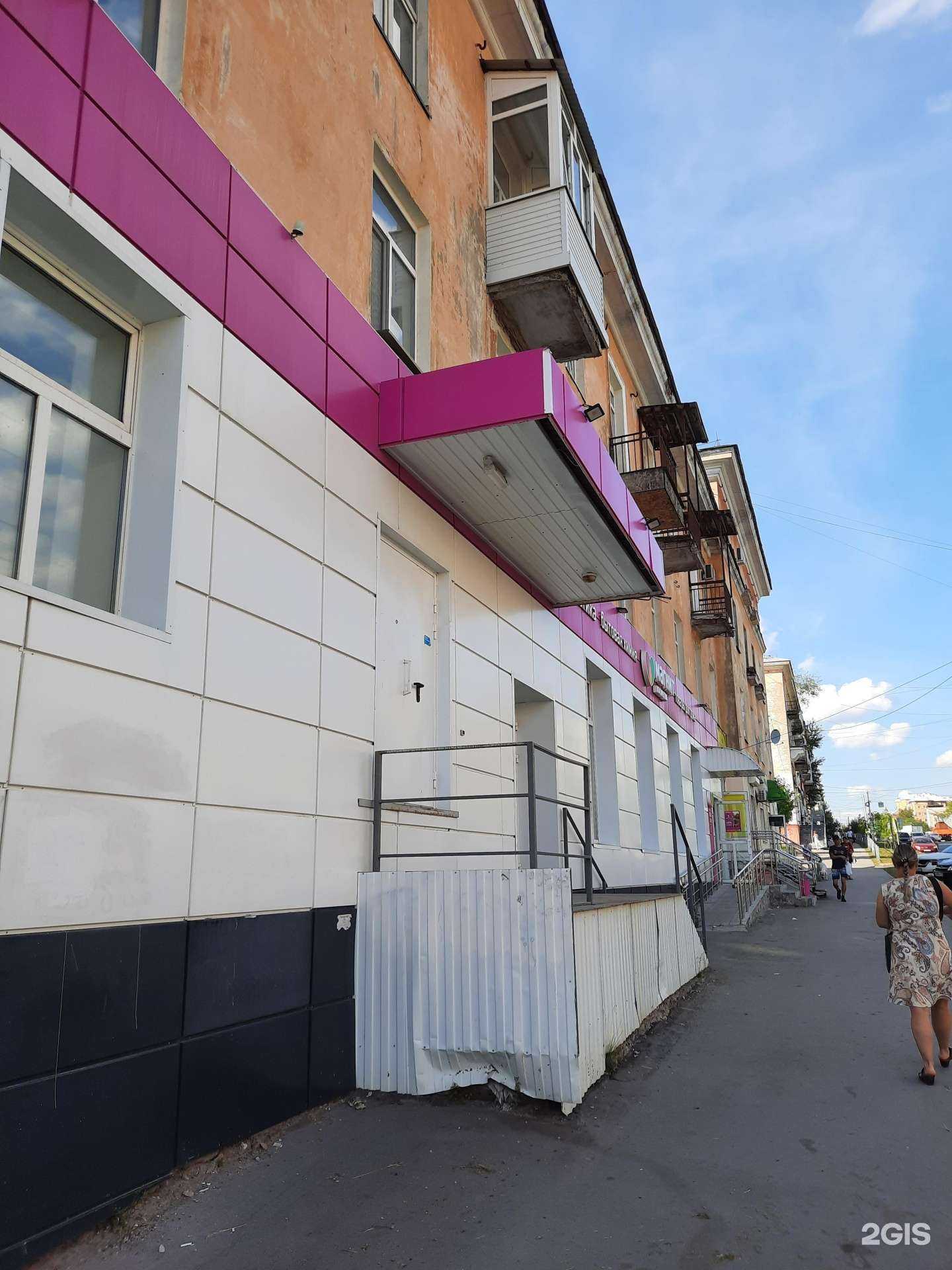 Отзывы на компанию Gachag в Березниках c фото - фотография 2 из 2