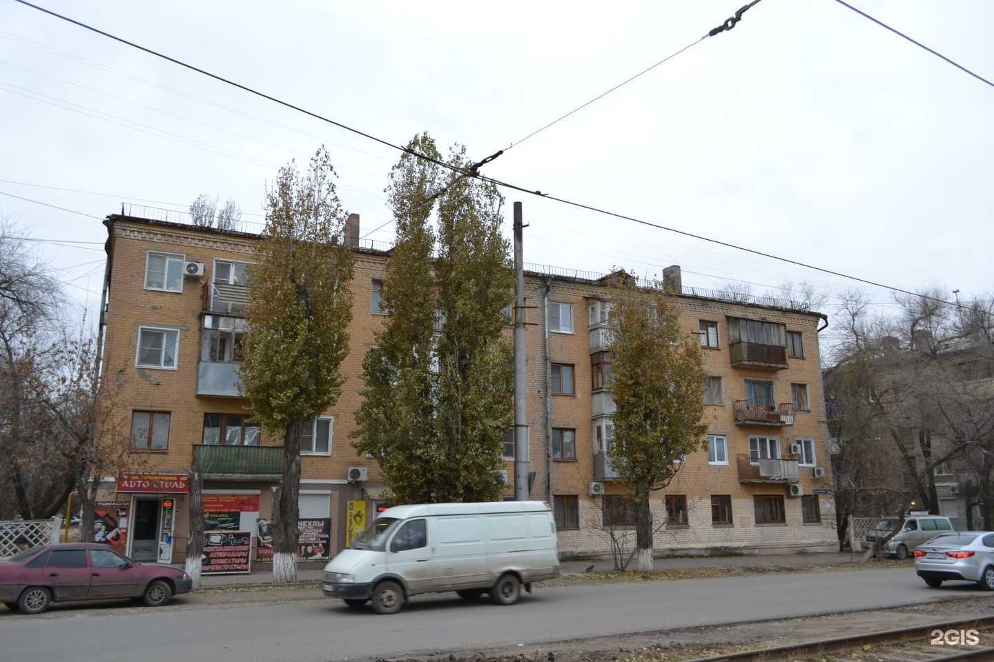 Отзывы на компанию Тех орех в Волгограде c фото - фотография 2 из 2