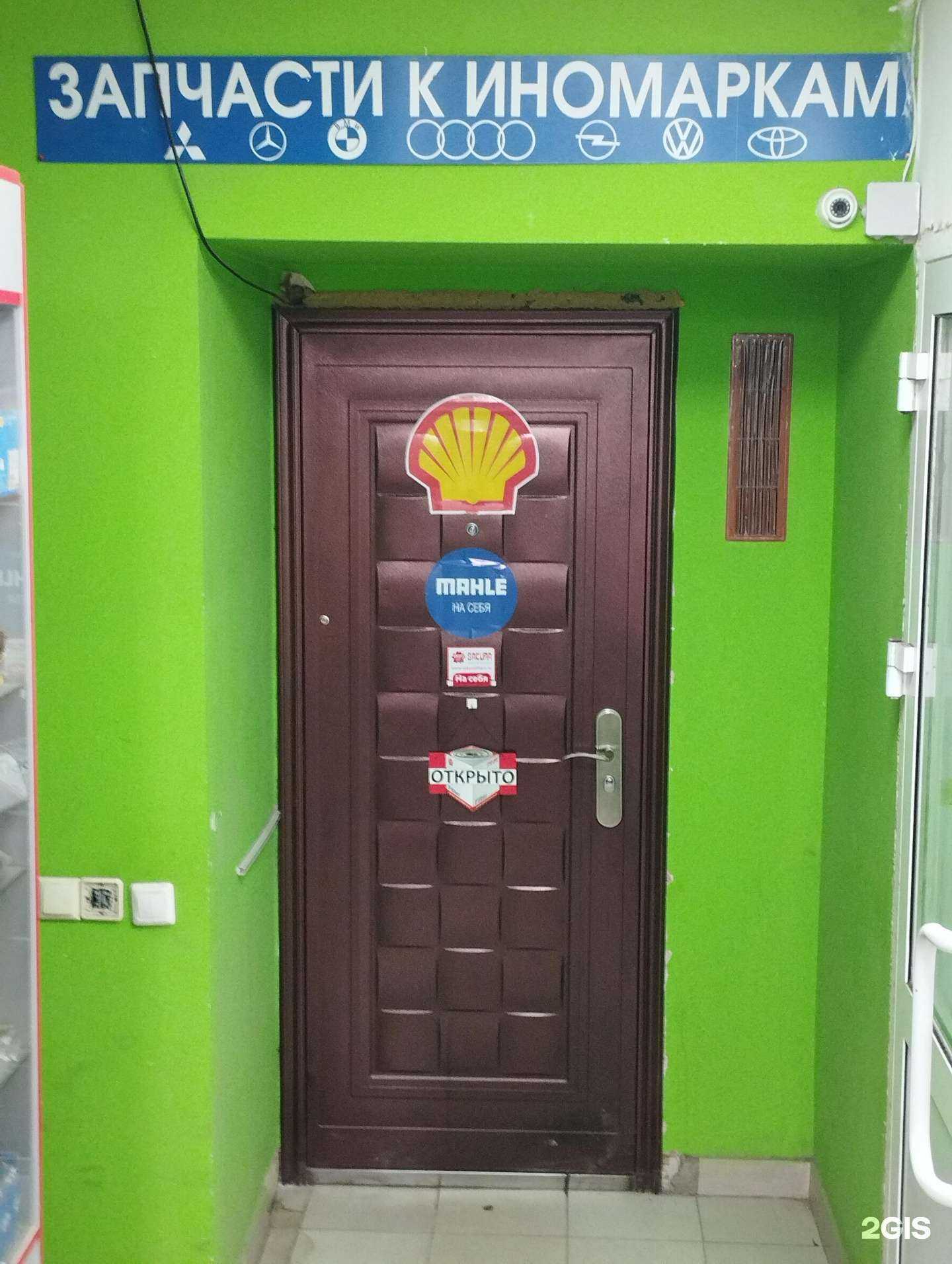 Отзывы на компанию Autocity в Нижнем Новгороде c фото