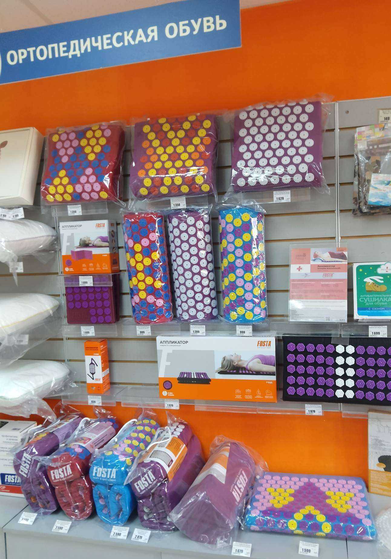 Отзывы на компанию Кладовая здоровья в г. Белгород c фото