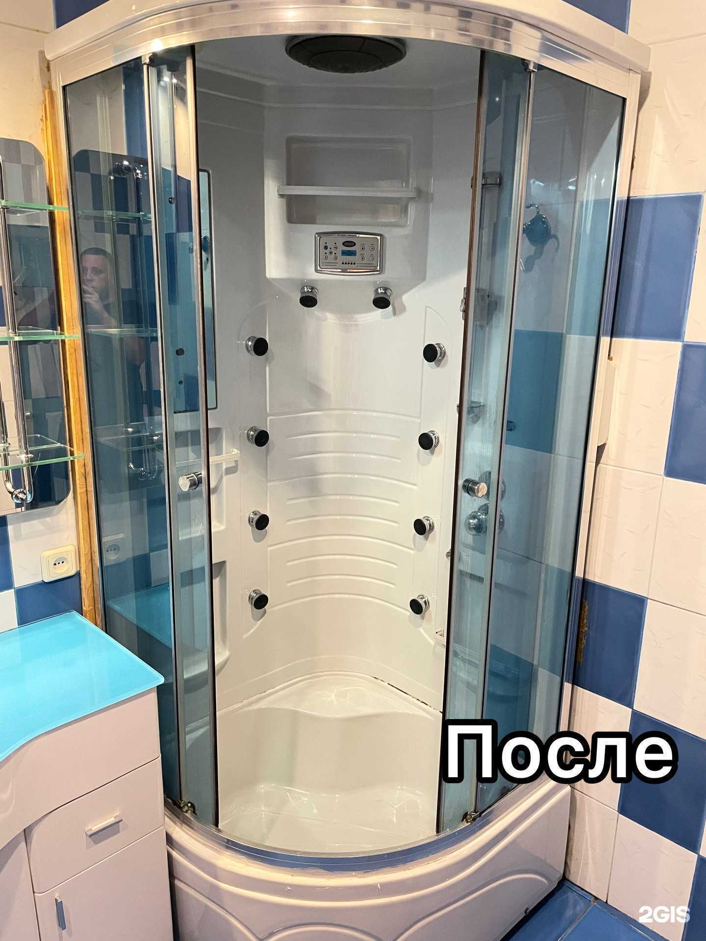 Отзывы на компанию Нипылинки в г. Владивосток c фото