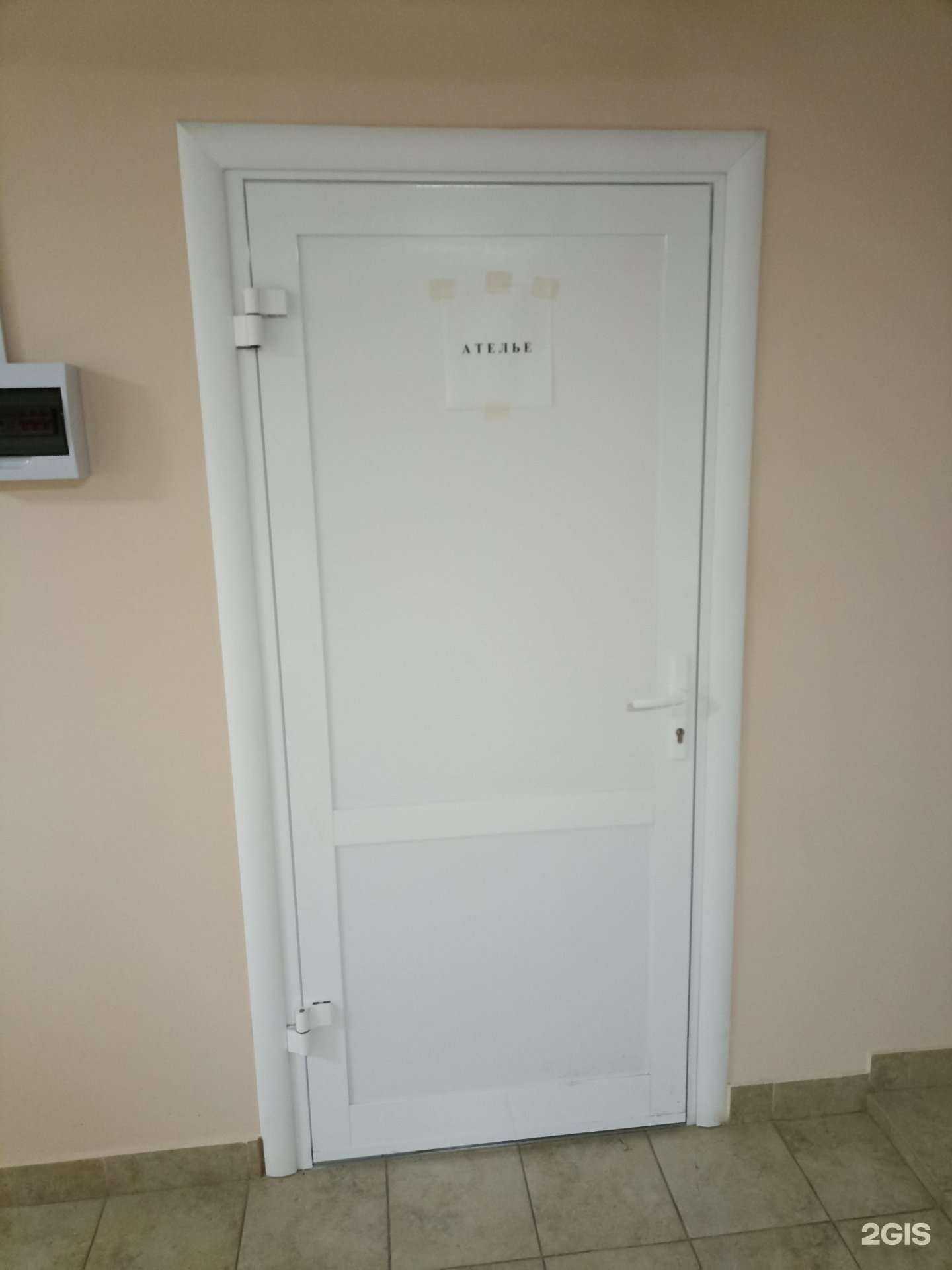 Отзывы на компанию Швейная мастерская-цех Соболь Марии в Тюмени c фото