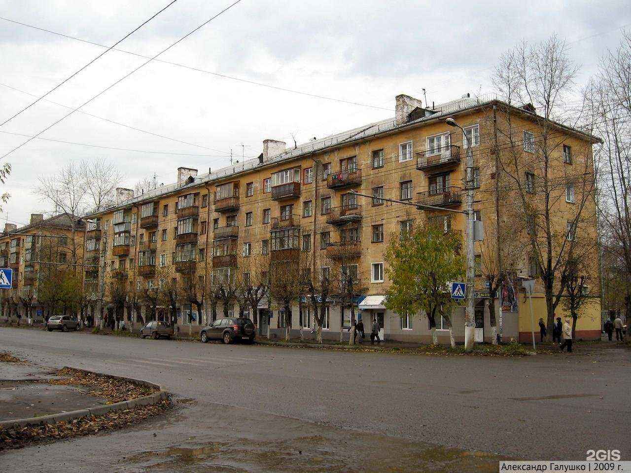 Отзывы на компанию E.Jeans в Кирове c фото - фотография 2 из 2