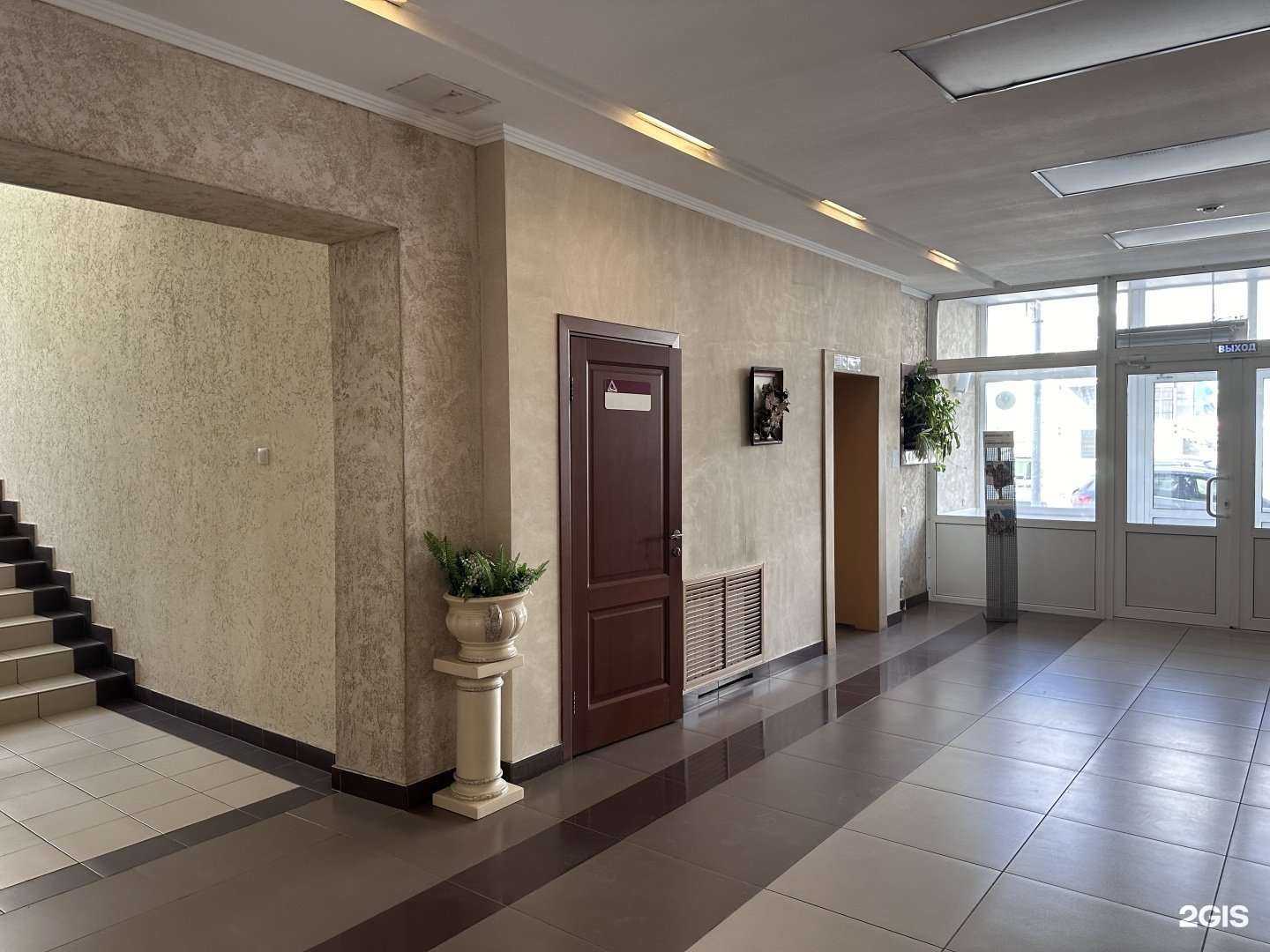 Отзывы на компанию Сервис-Реестр в Томске c фото