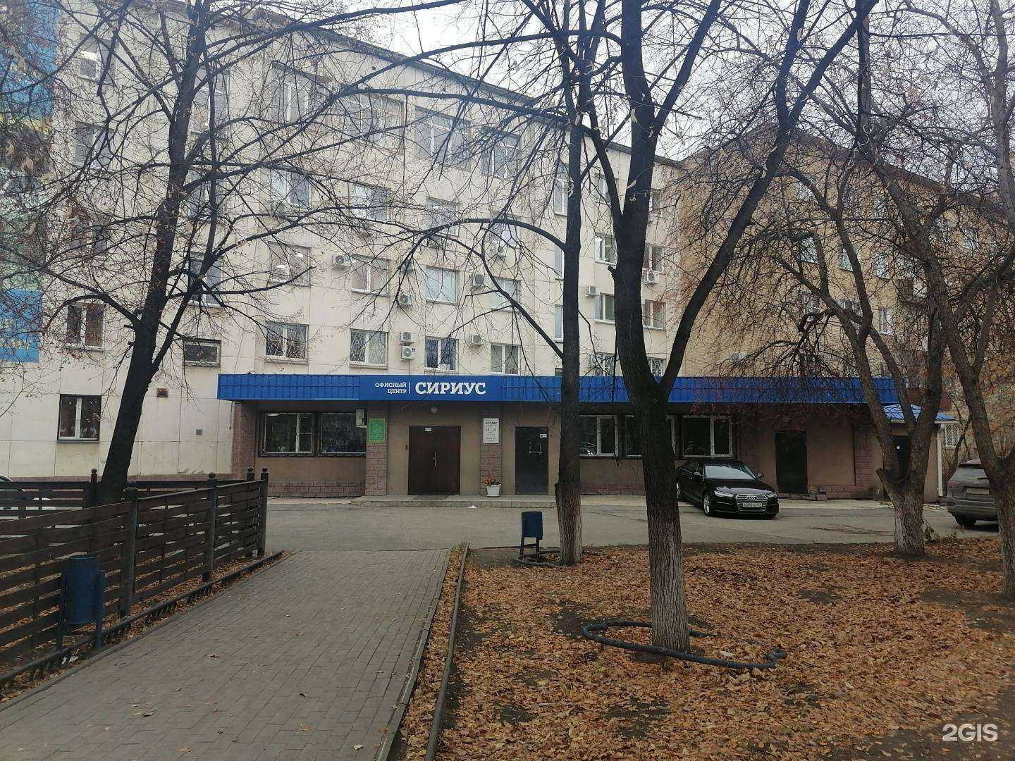 Отзывы на компанию В2В в Челябинске c фото - фотография 2 из 2