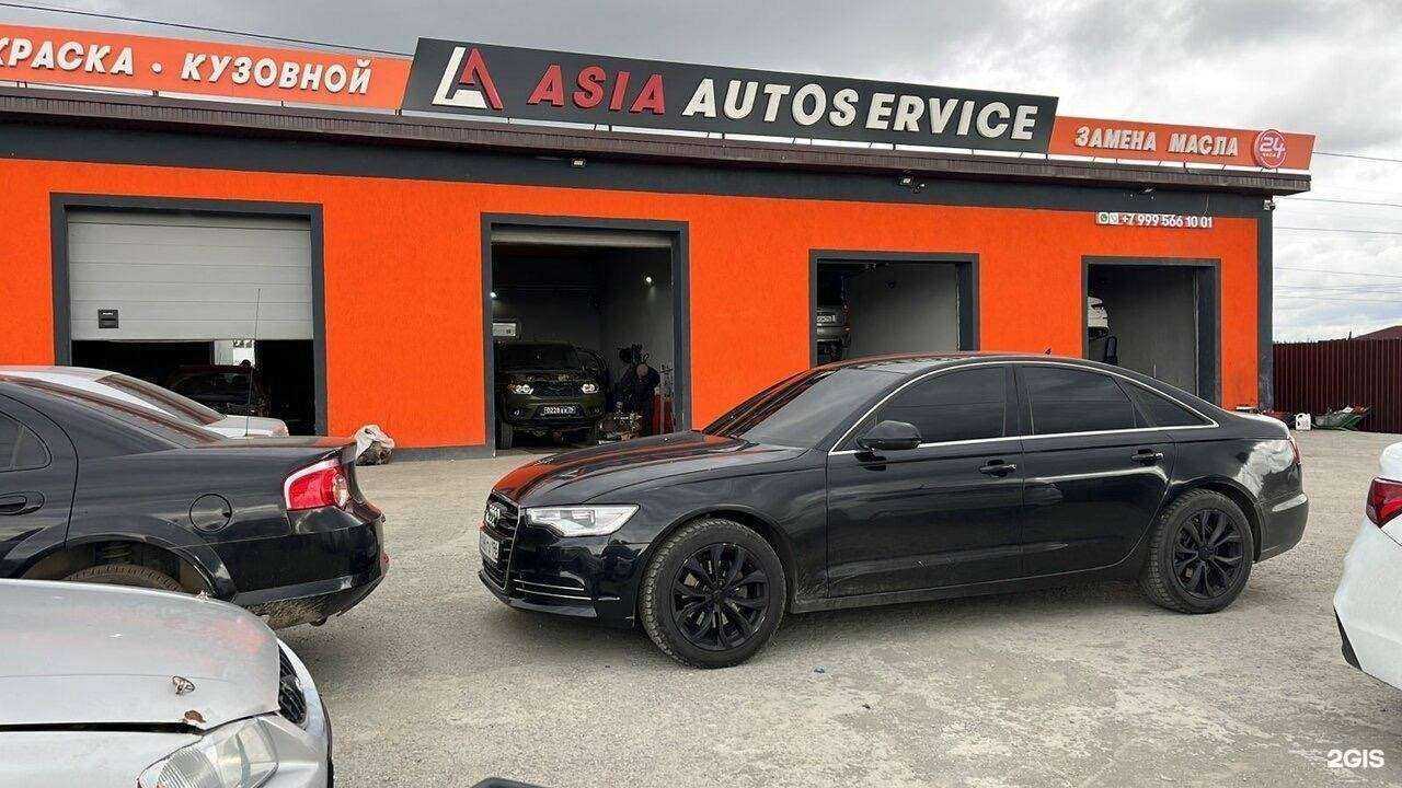 Отзывы на компанию Азия сервис в Екатеринбурге c фото