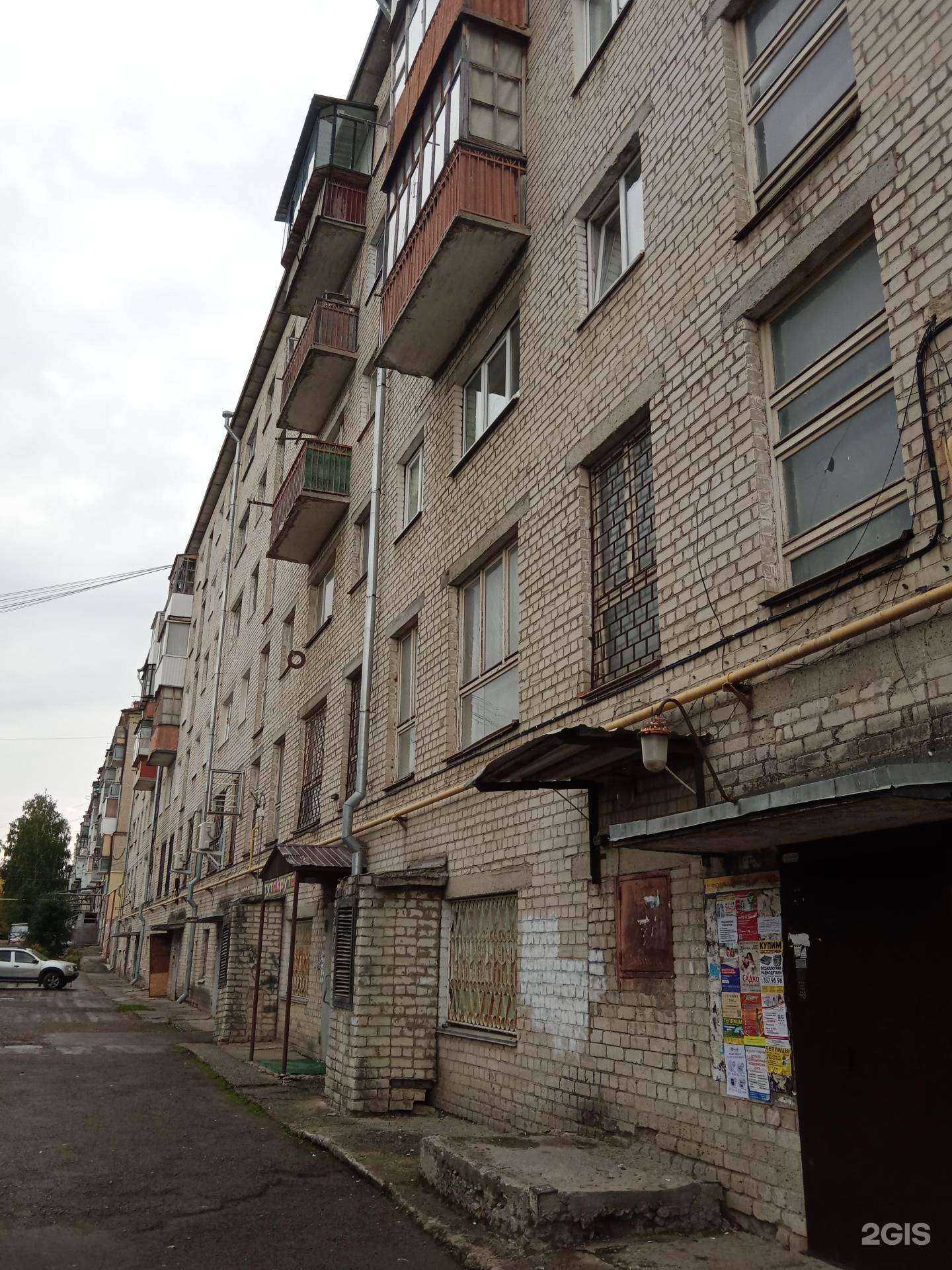 Отзывы на компанию Надэль в Каменске-Уральском c фото - фотография 2 из 2