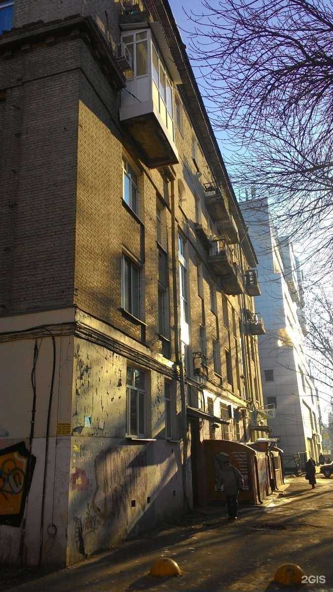 Отзывы на компанию Фото плюс в Саратове c фото - фотография 2 из 2