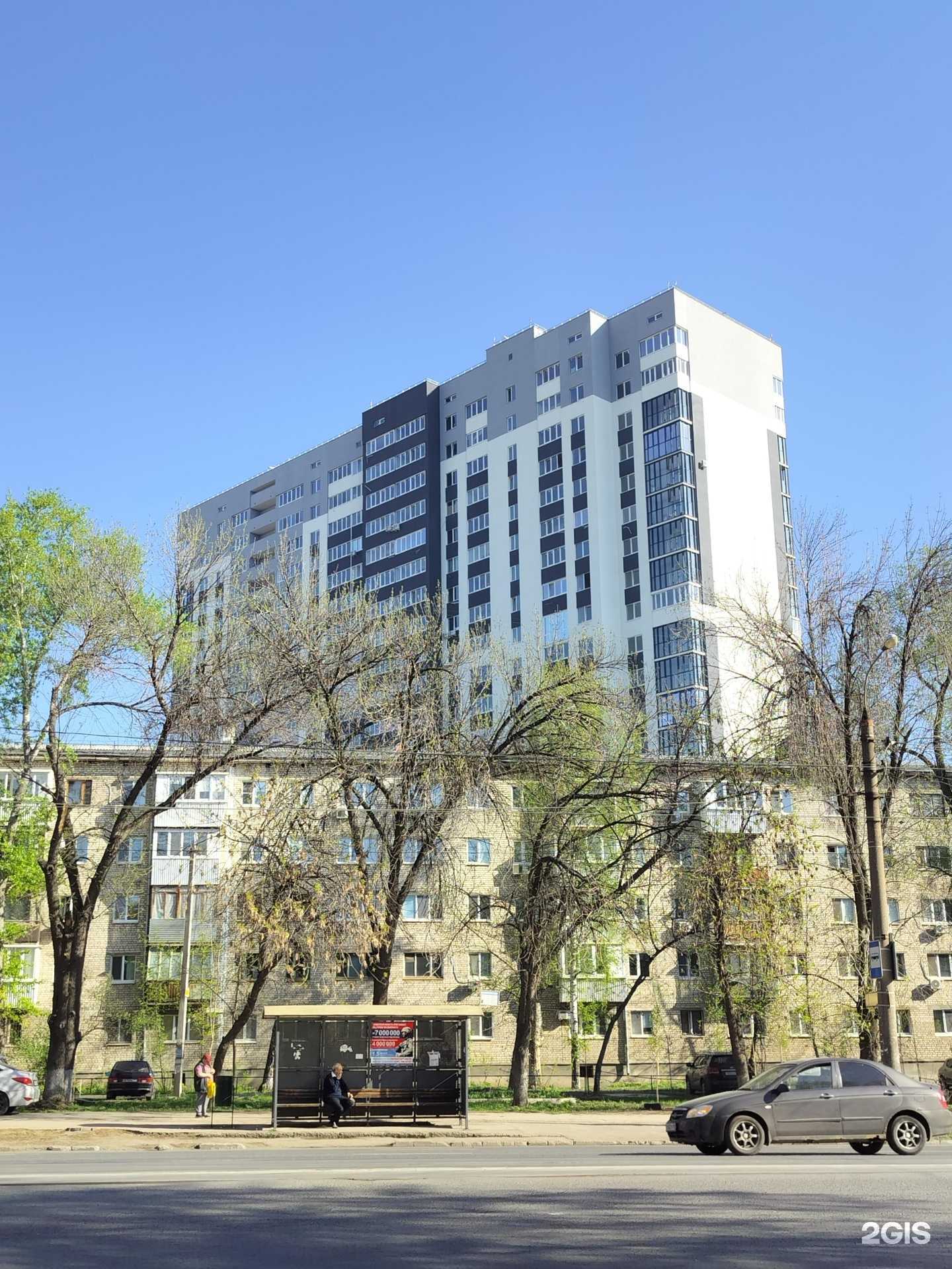 Отзывы на компанию Федерация образовательных инноваций и развития в Самаре c фото - фотография 2 из 2