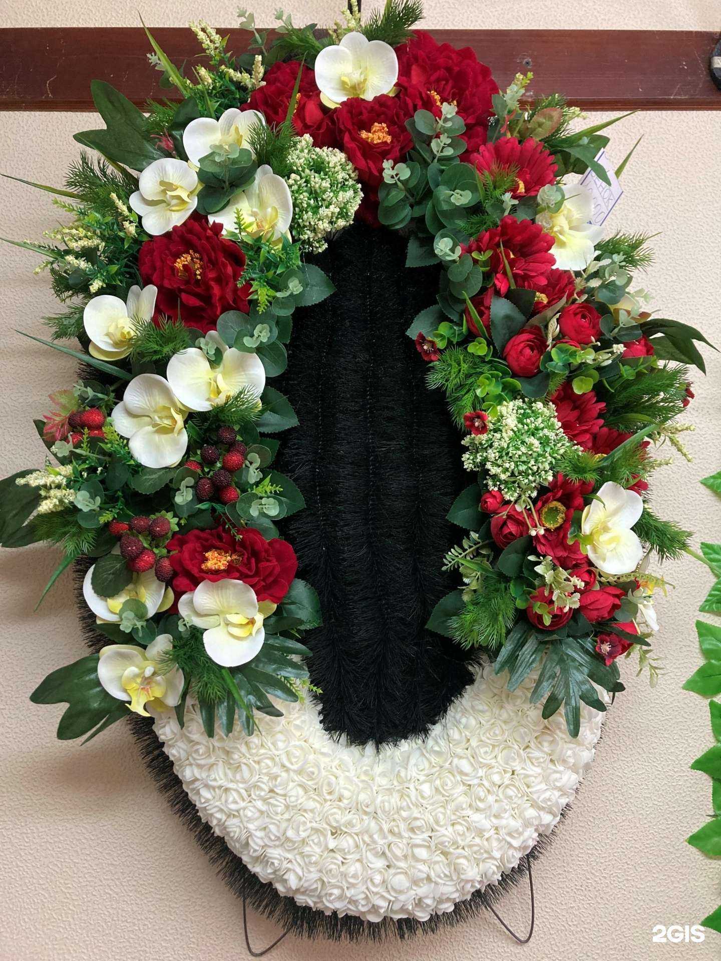 Отзывы на компанию Изида в Екатеринбурге c фото