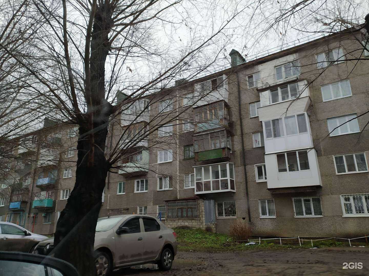 Отзывы на компанию Аптечный пункт в Омске c фото - фотография 2 из 2