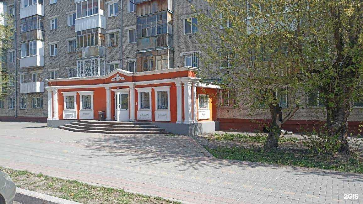 Отзывы на компанию ГроссБух в г. Томск c фото