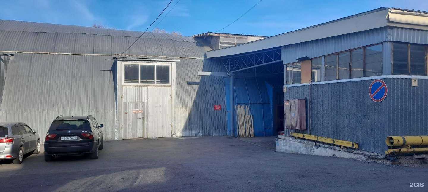 Отзывы на компанию Greenol в г. Томск c фото