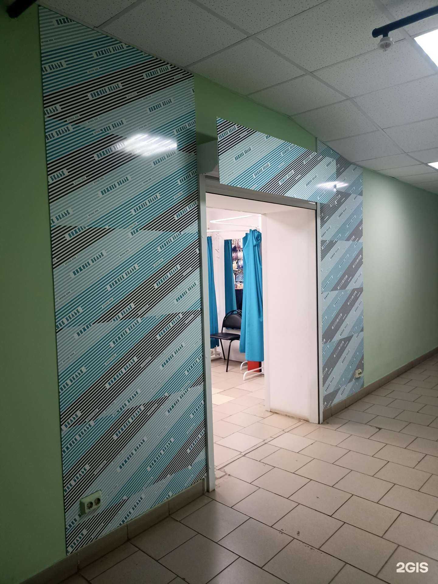 Отзывы на компанию Шурум бурум в Нижнекамске c фото