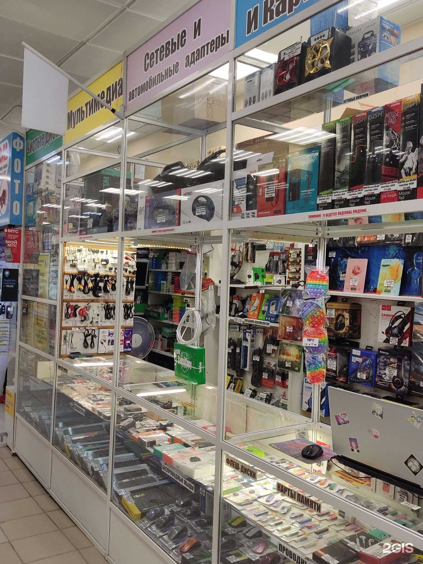 Отзывы на компанию Магазин мультимедийной продукции и аксессуаров для сотовых телефонов в Барнауле c фото