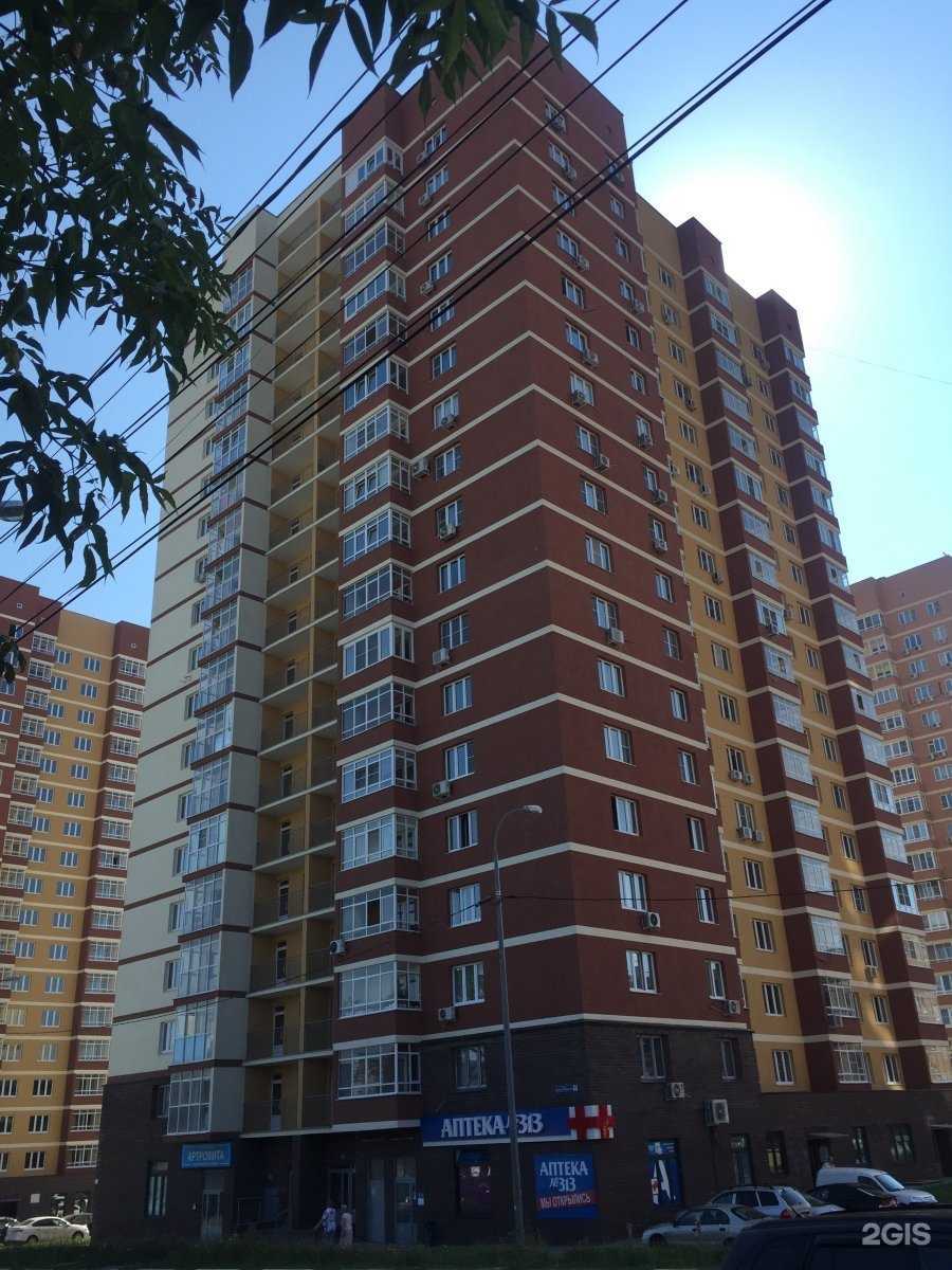 Отзывы на компанию Ригла в Нижнем Новгороде c фото - фотография 2 из 2