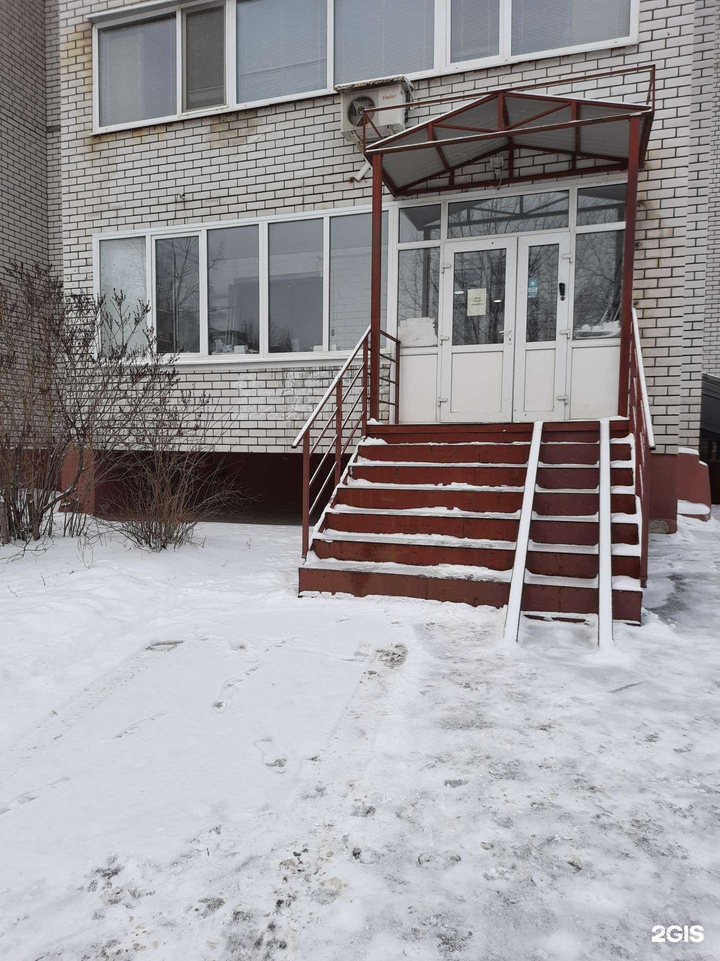 Отзывы на компанию ТатумПрофи в Казани c фото