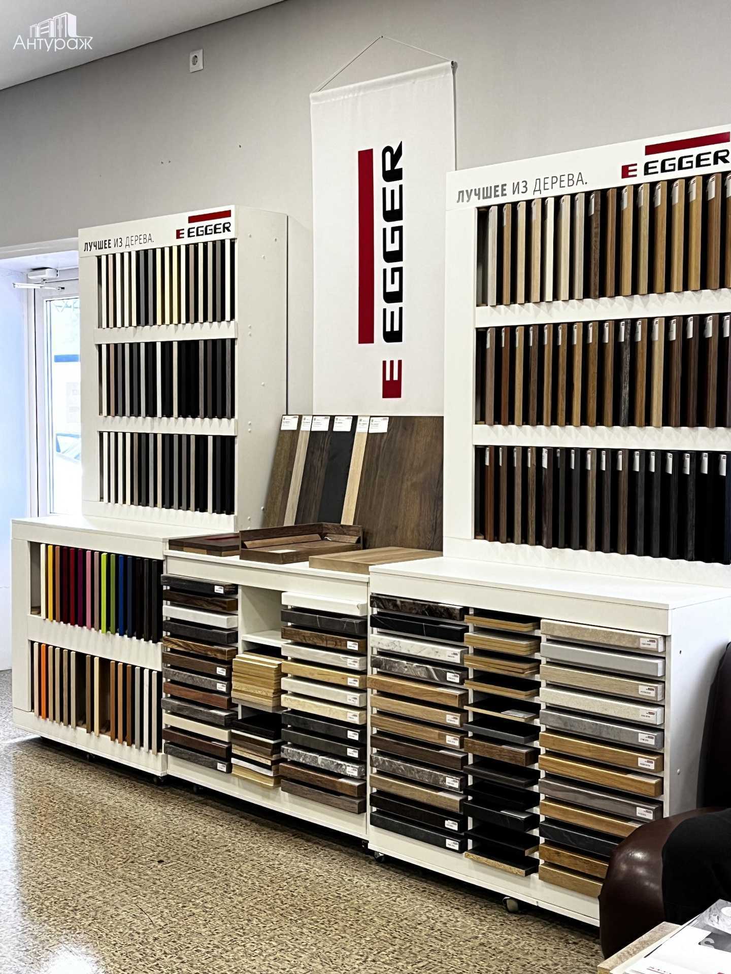 Отзывы на компанию Антураж в г. Астрахань c фото