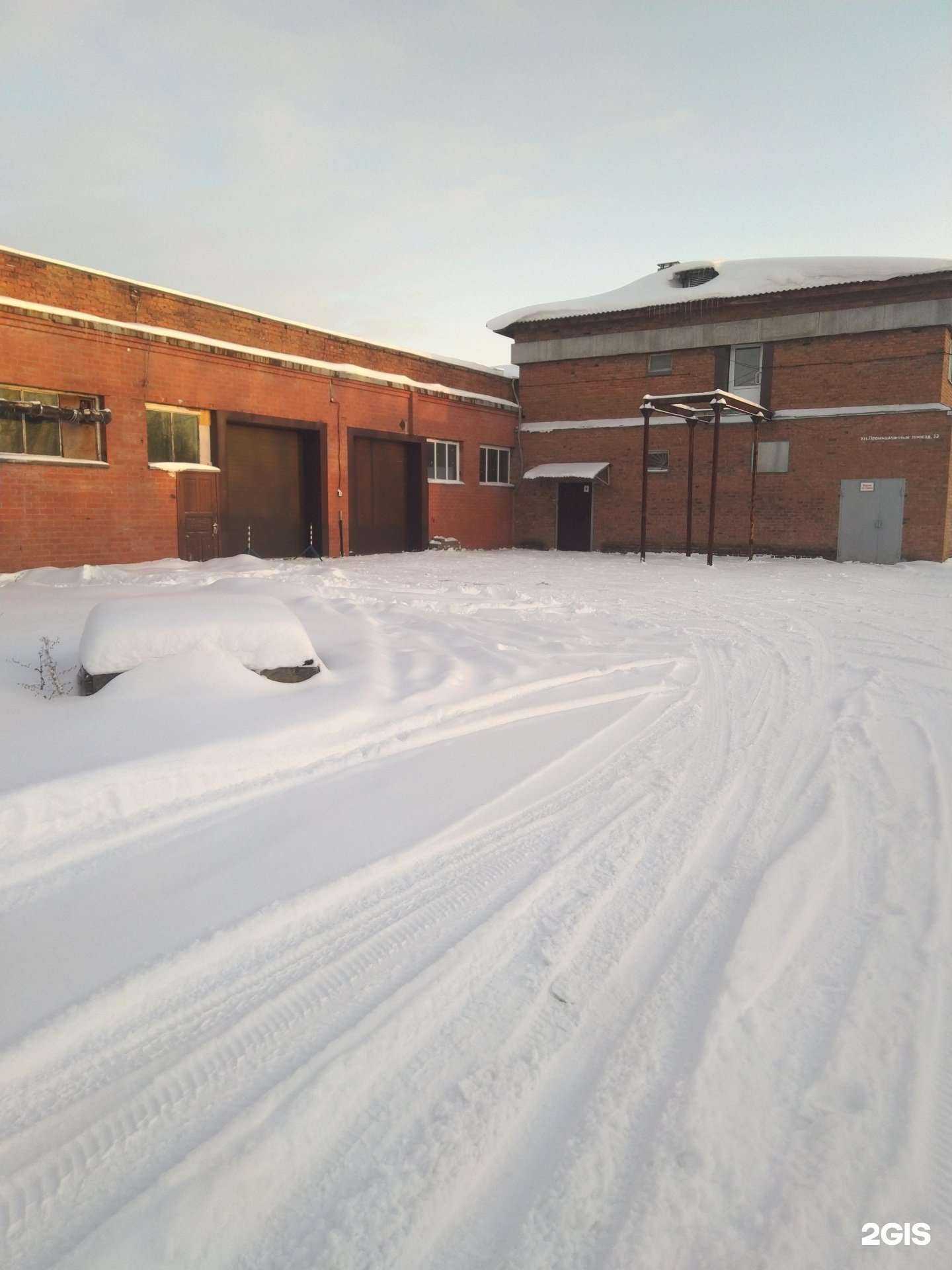 Отзывы на компанию Конкурент + в Кемерове c фото