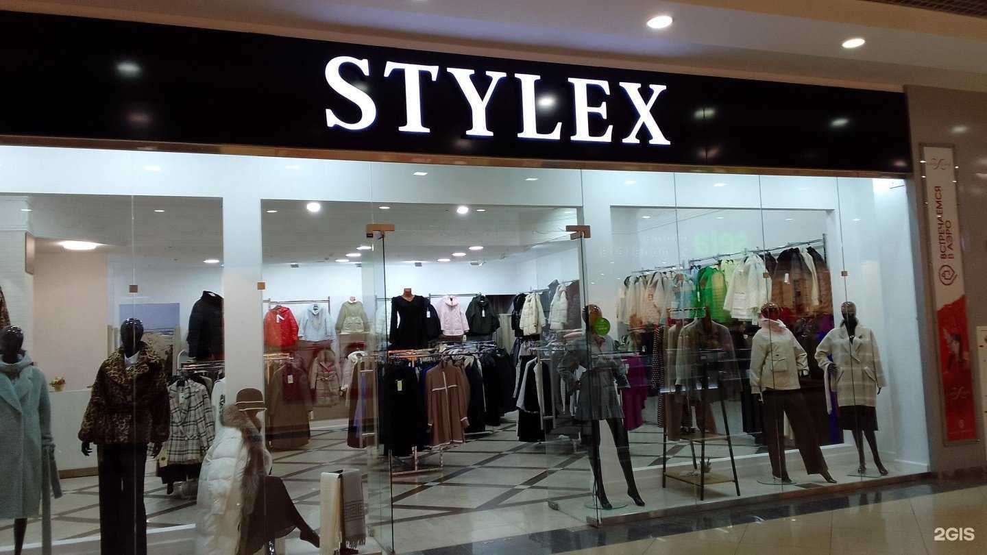 Отзывы на компанию Stylex в г. Брянск c фото