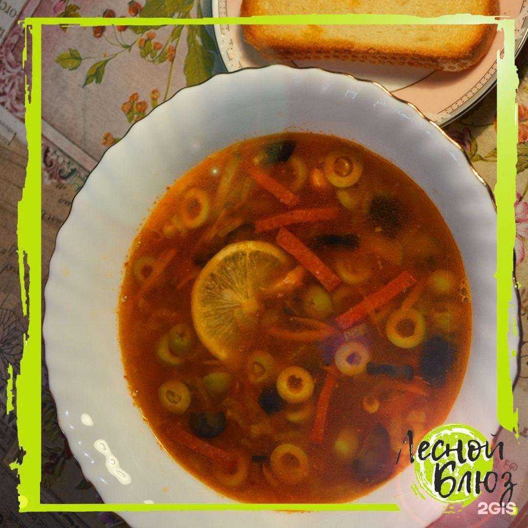 Отзывы на компанию Лесной блюз в г. Саратов c фото