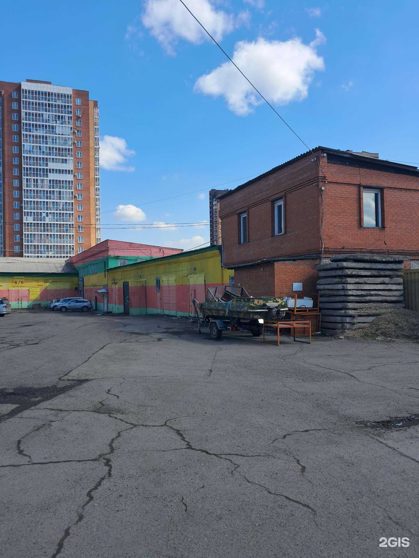 Отзывы на компанию Птичкино в Красноярске c фото - фотография 2 из 2