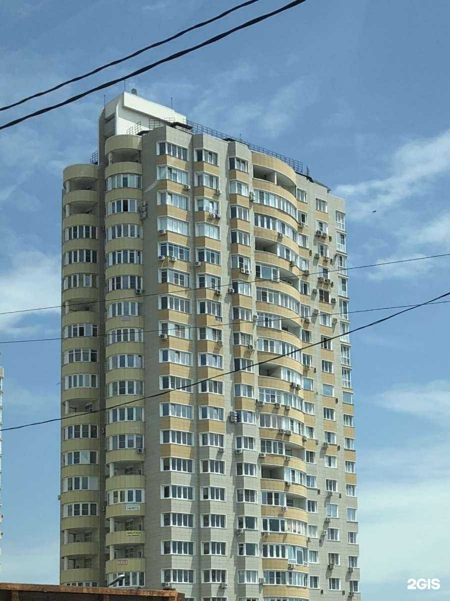 Отзывы на компанию SportMed в Краснодаре c фото - фотография 2 из 2