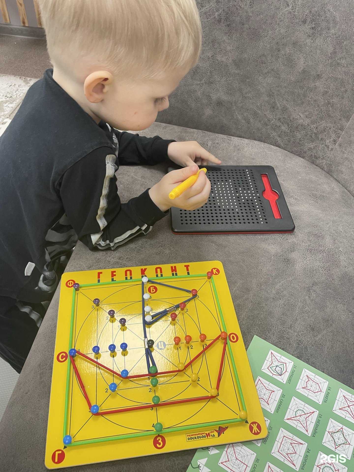 Отзывы на компанию Жар Птица в Елизове c фото