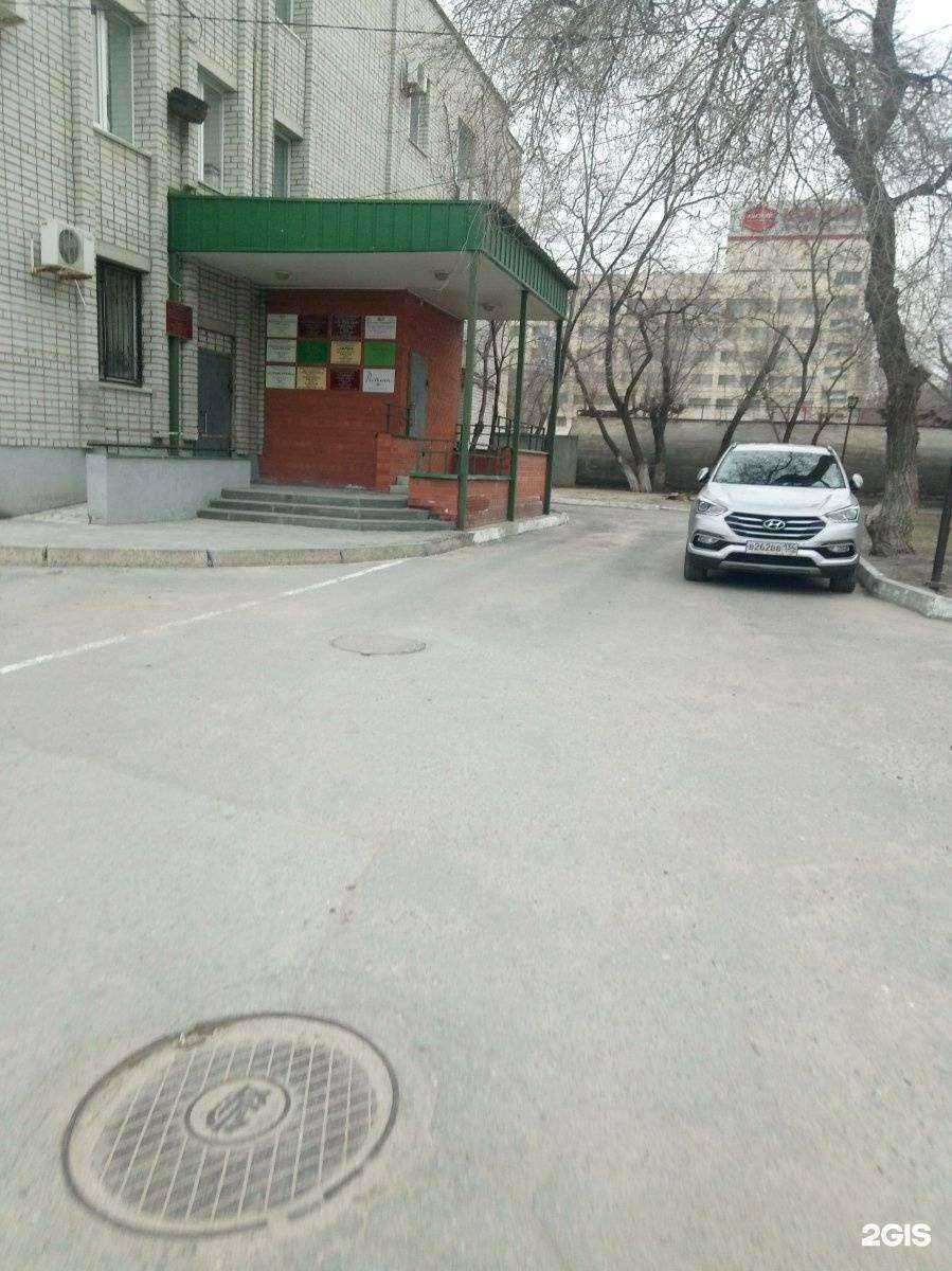 Отзывы на компанию Бис в Волгограде c фото