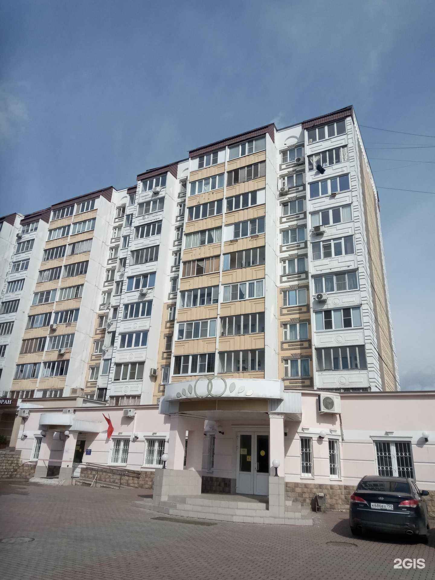 Отзывы на компанию Loft BBQ в Ивантеевке c фото - фотография 2 из 2