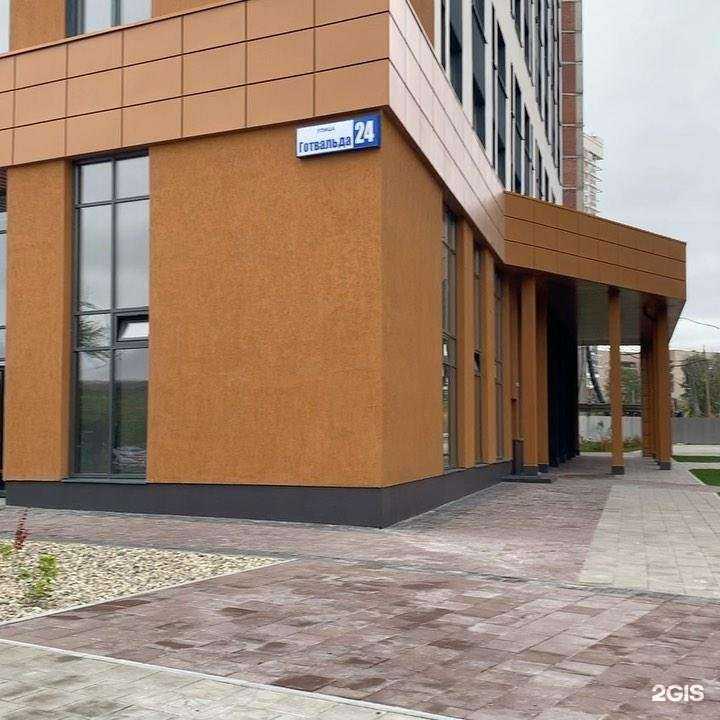 Отзывы на компанию РК партнеры в Екатеринбурге c фото