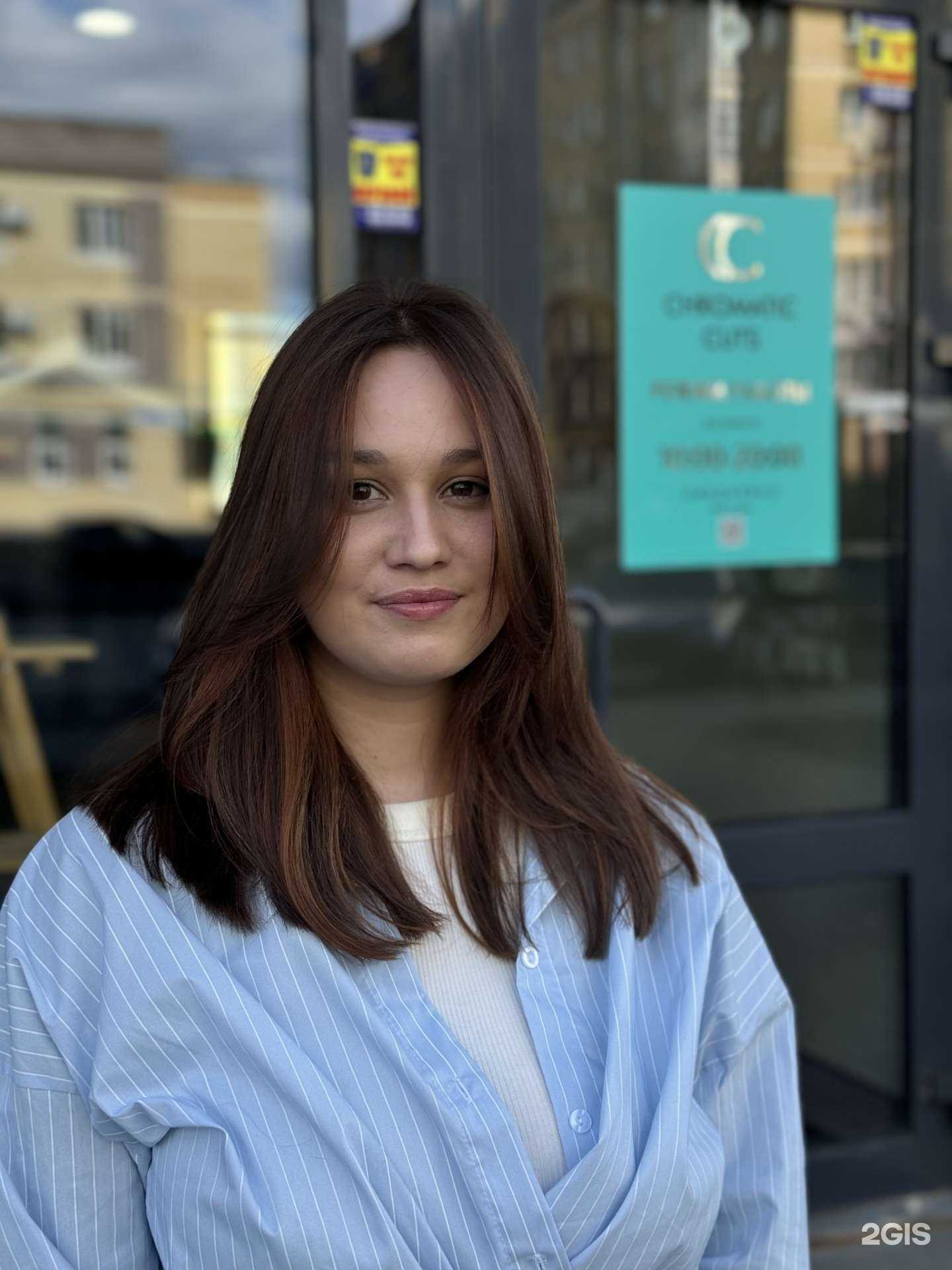 Отзывы на компанию ChromaticCuts в Казани c фото