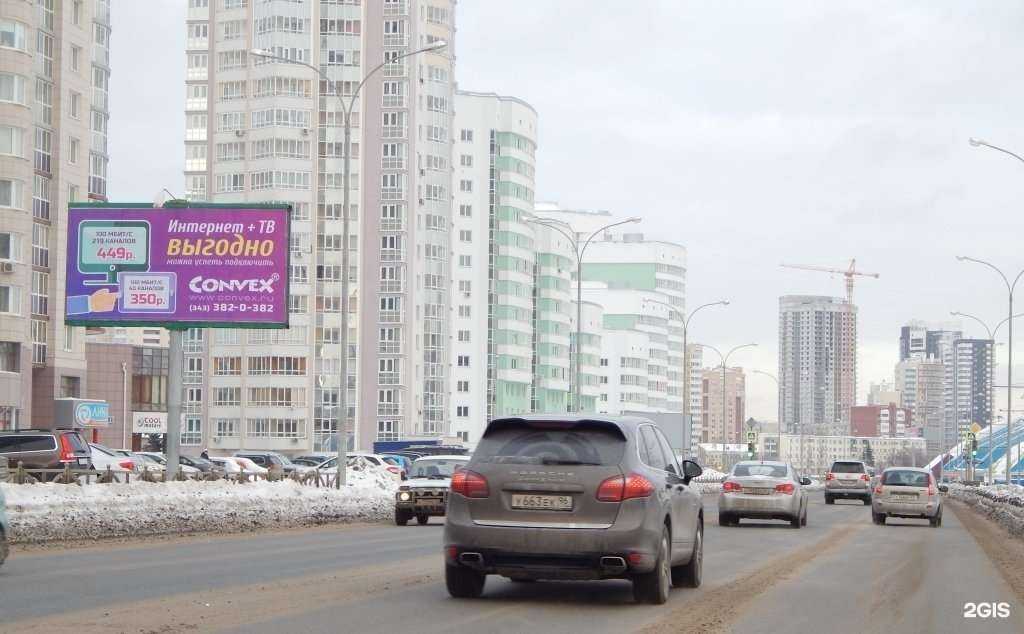 Отзывы на компанию Первый рк мастер в Екатеринбурге c фото