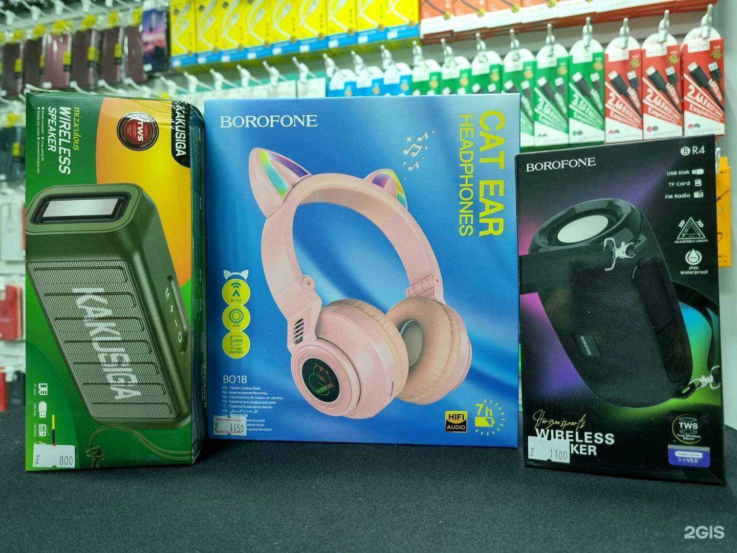 Отзывы на компанию hoco.n в г. Пермь c фото