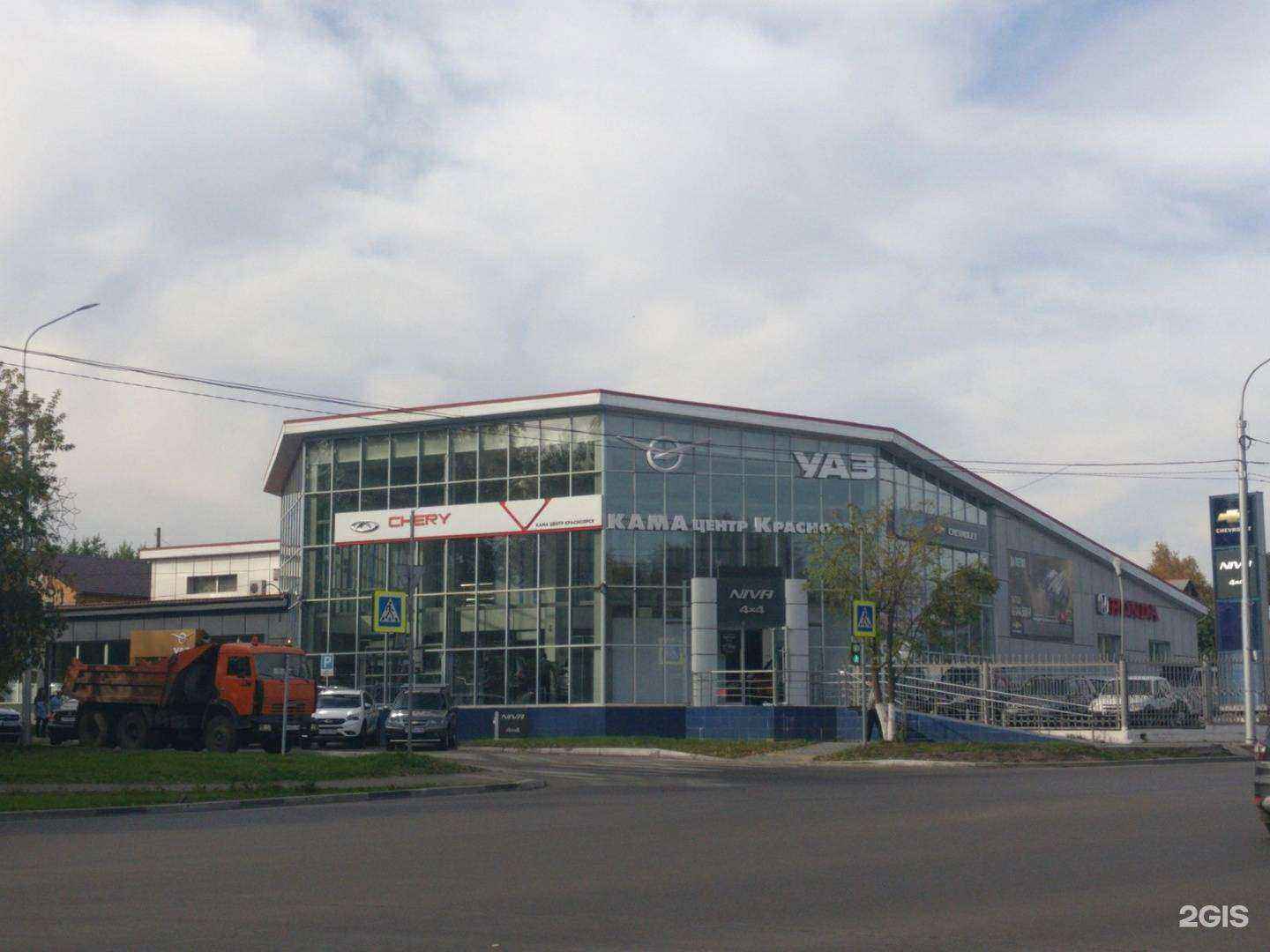 Отзывы на компанию Sollers центр Красноярск в Красноярске c фото - фотография 2 из 2