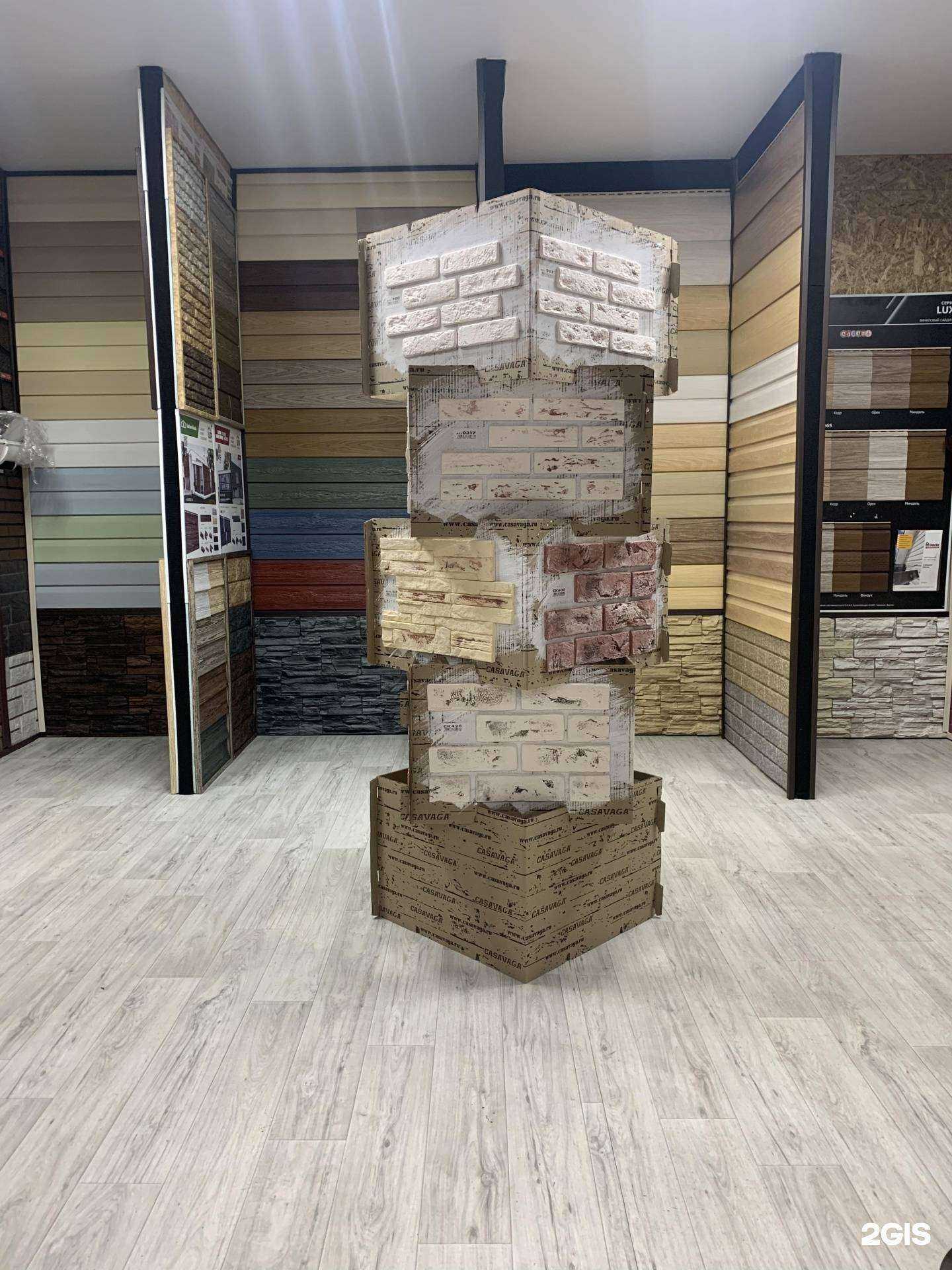 Отзывы на компанию Proфасад в Тамбове c фото