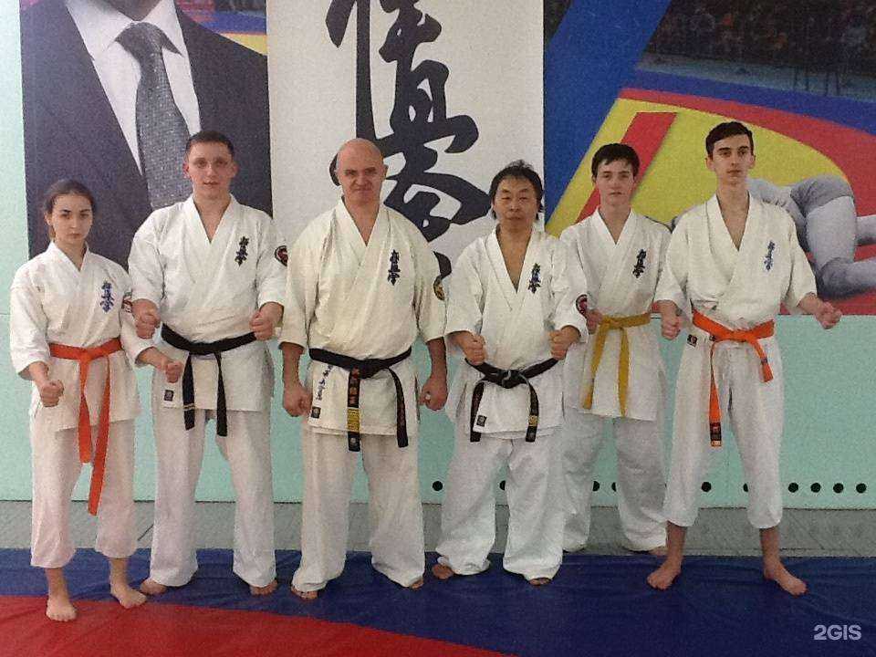 Отзывы на компанию Кекусинкай в Томске c фото