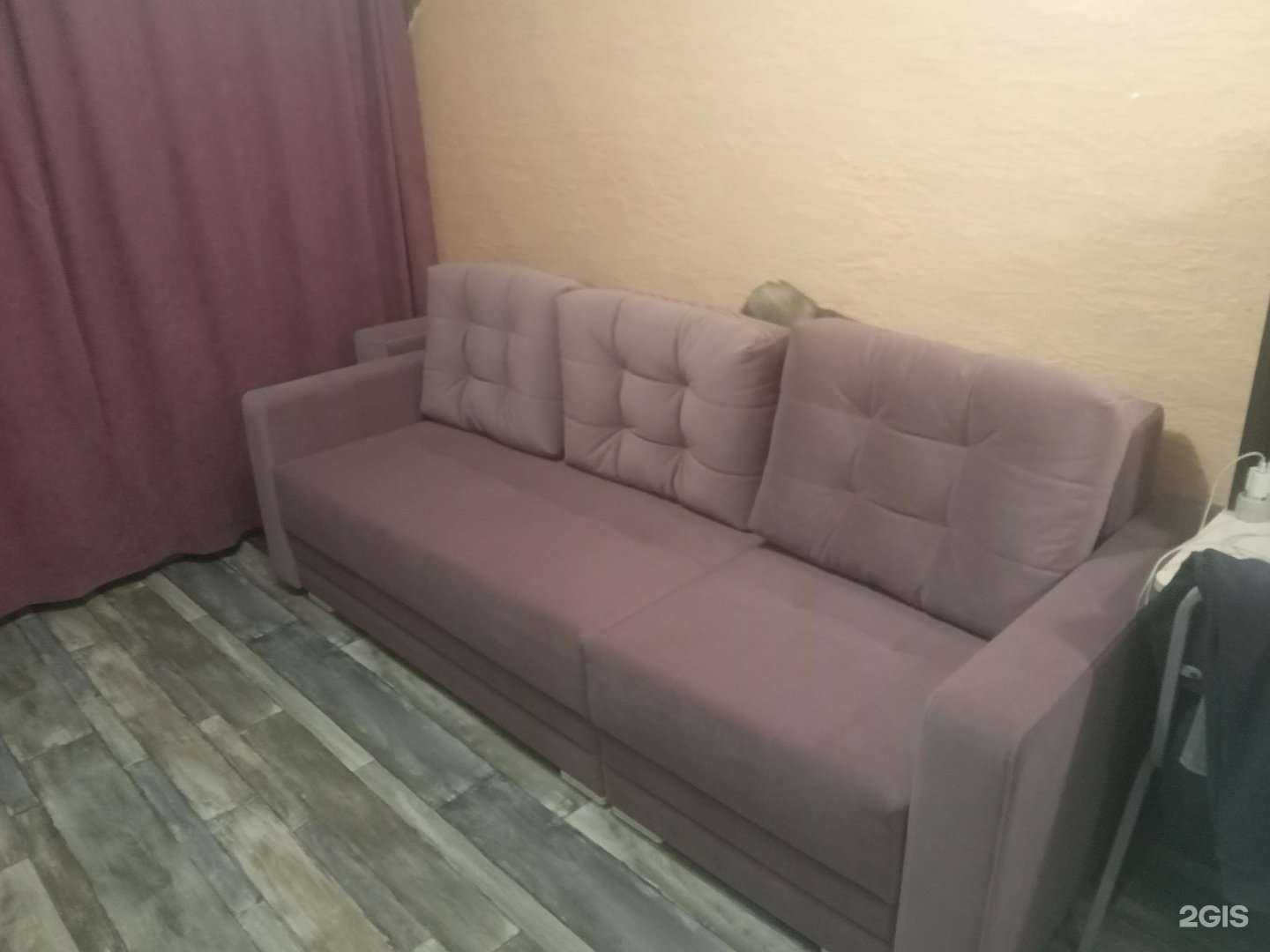 Отзывы на компанию Дом перемен в Омске c фото