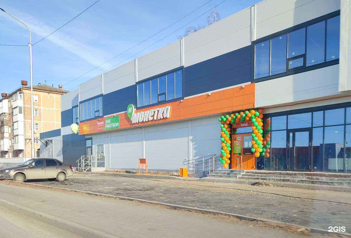 Отзывы на компанию Пив Дым в Уфе c фото - фотография 2 из 2