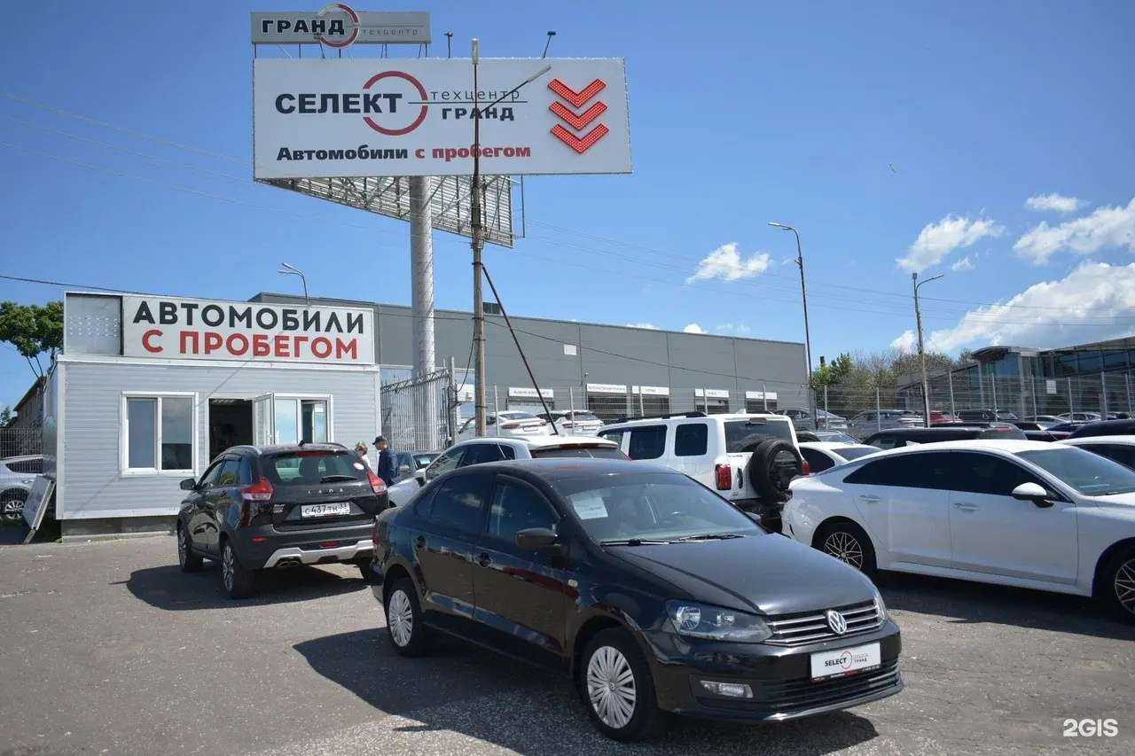 Отзывы на компанию Селект в г. Владимир c фото