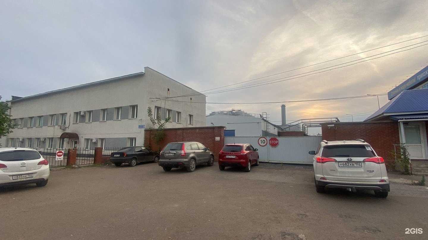 Отзывы на компанию Триам в Уфе c фото - фотография 2 из 2