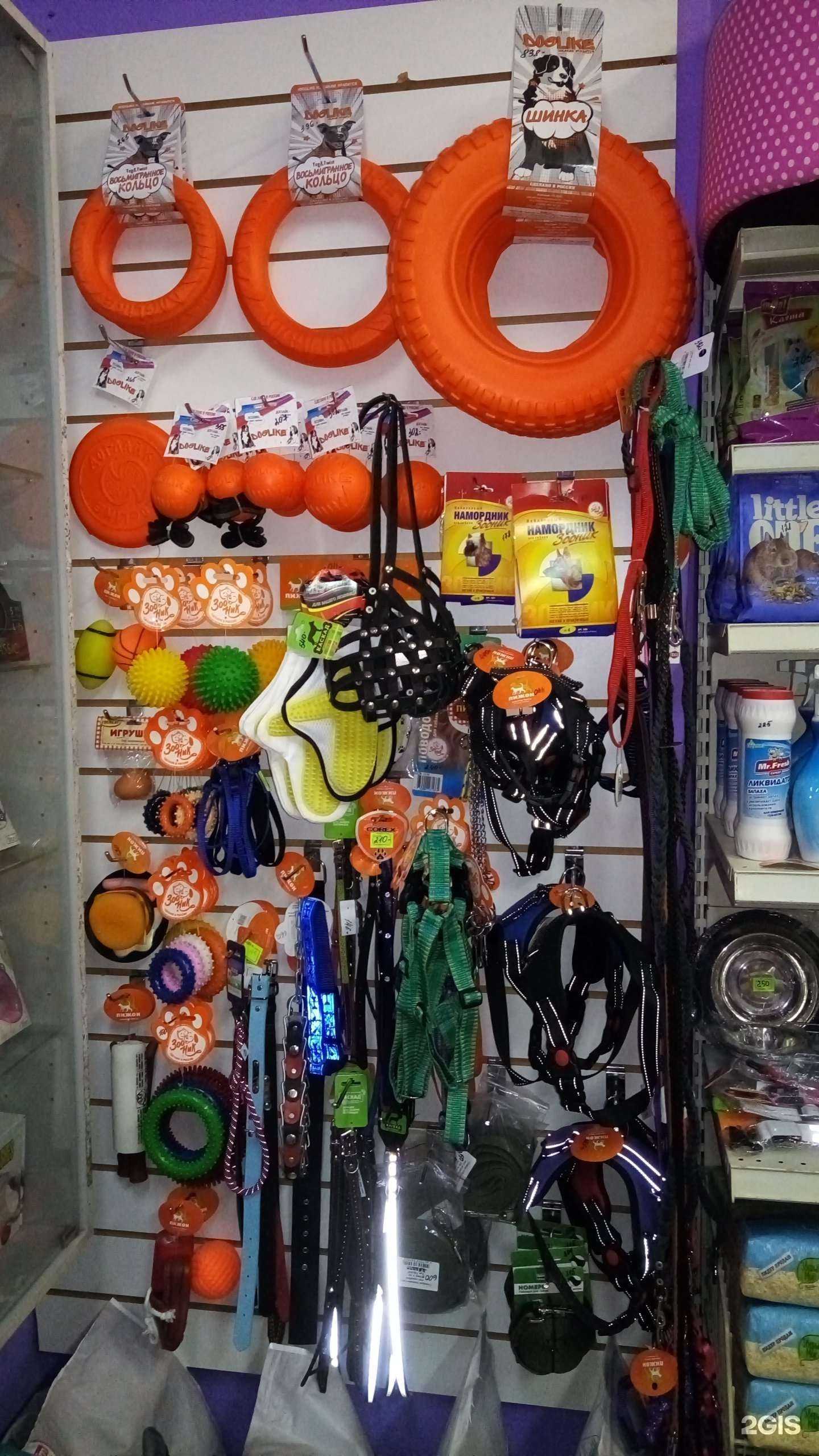 Отзывы на компанию Питомец в г. Северодвинск c фото