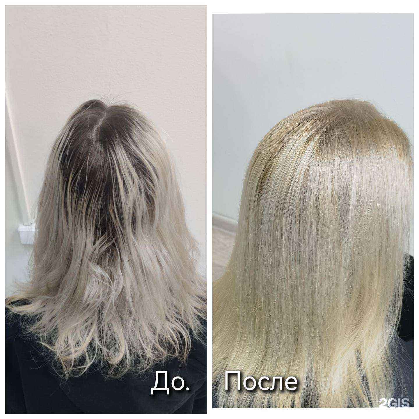 Отзывы на компанию Вегас в Ноябрьске c фото