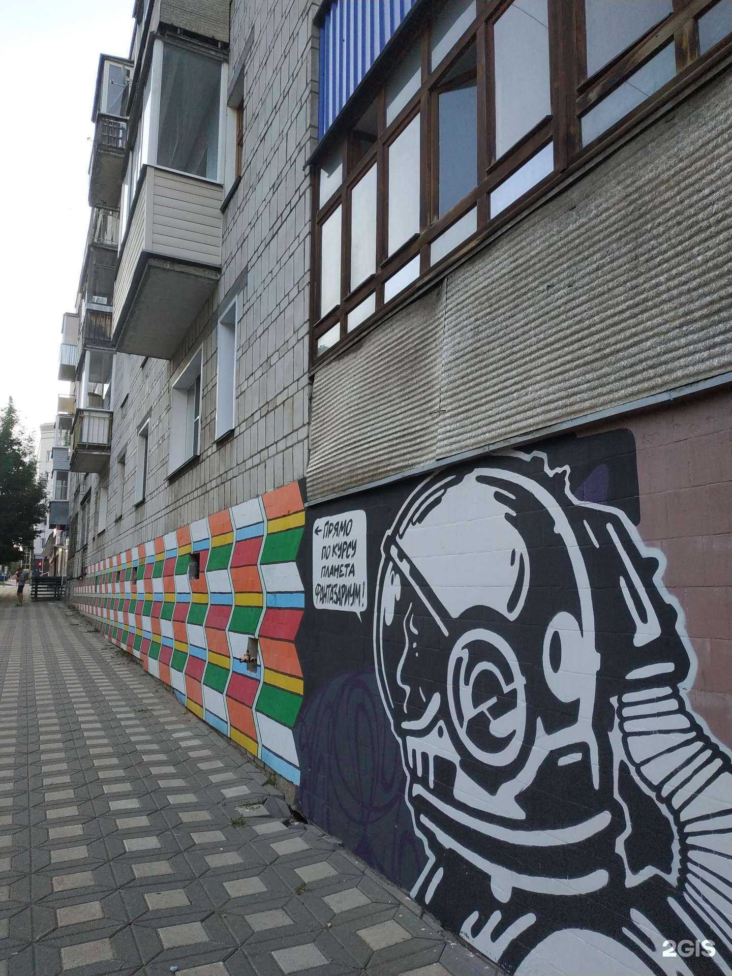 Отзывы на компанию Tez Tour в Кирове c фото - фотография 2 из 2